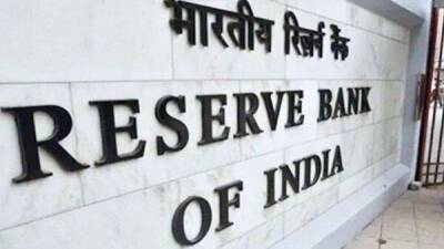 Центральный банк Индии RBI заявляет, что криптовалюта подвержена мошенничеству и представляет непосредственные риски для защиты потребителей