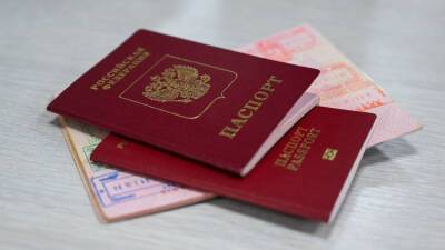 Бумажный паспорт россиянина будет аннулирован при получении электронной версии