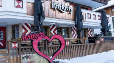 На горнолыжных курортах Австрии фиксируют вспышки COVID