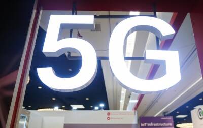 Власти США попросили операторов отложить запуск 5G