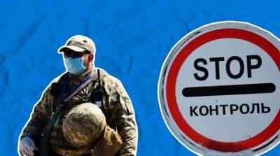 Боевики откроют КПВВ «Еленовка»: график работы