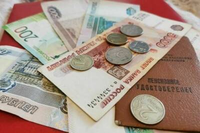 Пенсии предлагают проиндексировать на 8,6 процента - pnp - Россия - Госдума