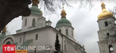 Страшный знак на Крещение: теперь это плохо кончится для Киева (фото)