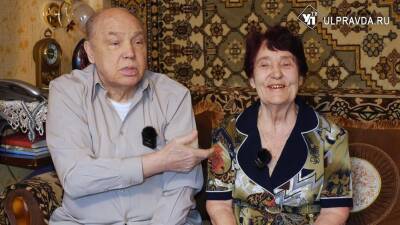 Ренат Алиулов - Не искать, кто в доме хозяин, или Как прожить вместе и счастливо 60 лет - ulpravda.ru - Ульяновск