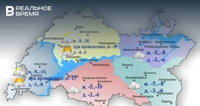 Сегодня в Татарстане ожидается снег и до -8 градусов