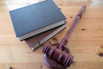 Верховный суд Нидерландов назвал сроки для обжалования вердикта по скифскому золоту