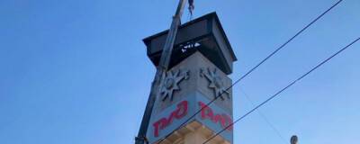 На башне железнодорожного вокзала Читы установили новые часы