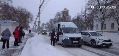 В новогодние праздники ульяновские маршрутки сорвали расписание
