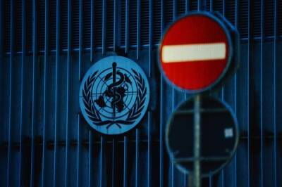 В ВОЗ заявили о неэффективности ограничений на международные поездки во время пандемии