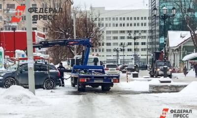 Во Владивостоке эвакуировать машины будут по-новому