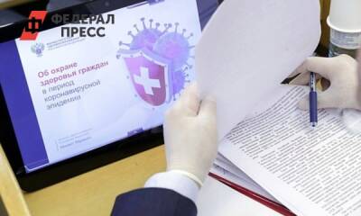 Роспотребнадзор намерен ужесточить коронавирусные ограничения в Омской области