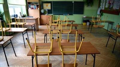 Все учебные заведения Магадана эвакуировали из-за звонков с угрозами взрывов