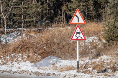 Скользкие дороги из-за снега прогнозируют в ближайшие два дня на трассах в Забайкалье