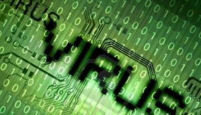 В Госспецсвязи определили компьютерный вирус, использованный в кибератаке 14 января