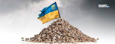 Бородай: Украина законодательно похоронила свою государственность