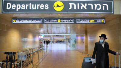 Бесплатные полеты и квиют: так в Управлении аэропортов Израиля "страдают" от коронавируса