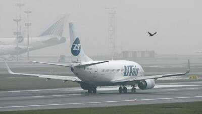 В международном аэропорту Душанбе задерживаются десятки рейсов