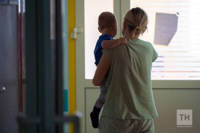 Причины ухода детей из дома назвала координатор «Лиза Алерт» в Татарстане