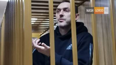 Бережной заявил, что его пытали, и он не виновен в убийстве Насти Муравьевой