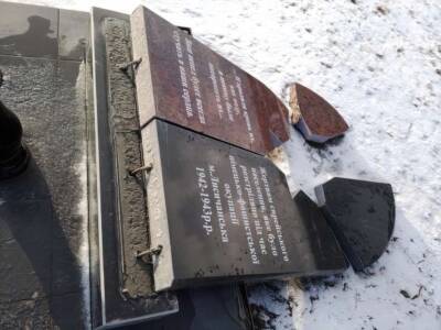 На Луганщине вандалы повредили памятник жертвам Холокоста