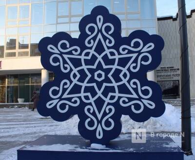 Нижегородская филигранная снежинка может стать символом всех новогодних столиц