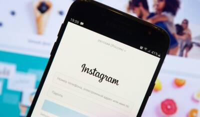 Instagram запускает тестирование платной подписки для монетизации контента блогеров