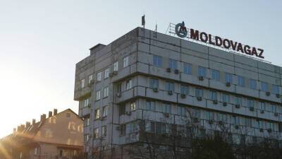 «Молдовагаз» заплатит «Газпрому» 20 января ещё $8,5 млн в счёт аванса за январь за газ