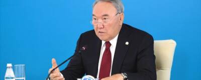 Назарбаев до конца жизни сможет выступать перед парламентом