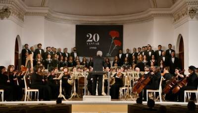 Музыкальные композиции, отражающие весь трагизм событий 20 Января – вечер памяти в филармонии (ФОТО)