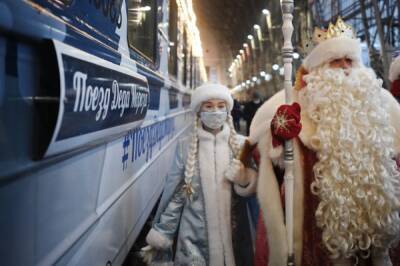 Поезд Деда Мороза планируют запускать в летний период