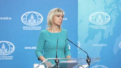 Захарова назвала заявления Запада о «вторжении» РФ на Украину попыткой прикрыть провокации НАТО