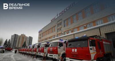 В Татарстане подразделения МЧС получили новую пожарную и спасательную технику