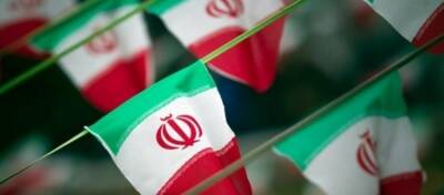 Иранский центральный банк планирует запуск собственной цифровой валюты