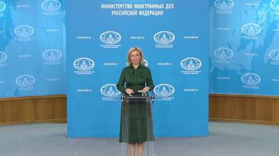 Москва призывает Запад перестать содействовать милитаризации Украины, затягивая ее в НАТО