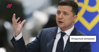 «Президент нашел человечные слова»: журналист рассказал о реакции украинцев на обращение Зеленского