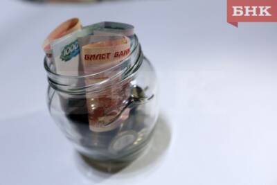 «Сотрудники банка» убедили двух воркутинцев взять кредиты, чтобы спасти свои сбережения