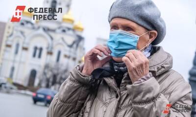 Тюменский эпидемиолог рассказал, какие медицинские маски не защитят от «омикрона»