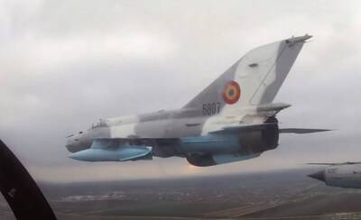 В Румынии назвали сроки снятия с вооружения советских истребителей МиГ-21