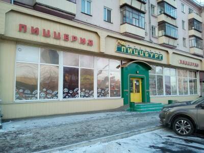 В Челябинске банкротят известную пиццерию, которая закрылась осенью