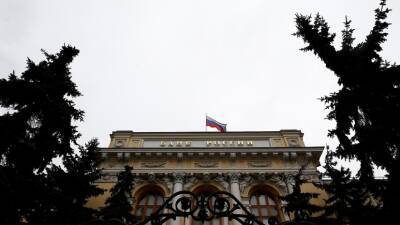 Песков заявил, что вопрос запрета криптовалюты не является прерогативой Кремля