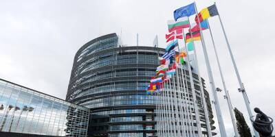Европарламент призвал расследовать события в Казахстане и ввести санкции
