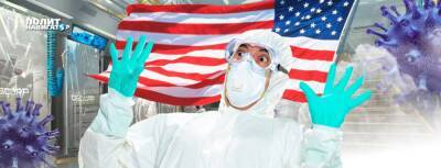 В Госдуме подняли вопрос об уместности американских биолабораторий...