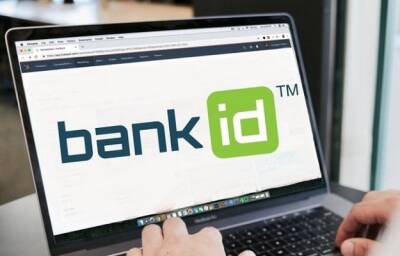 «Дія» станет платной из-за тарифов BankID: в Нацбанке опровергли информацию