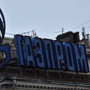 После угроз «Газпрома» Молдова ввела режим ЧП