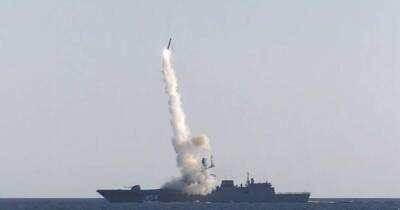 Завершаются испытания гиперзвуковой "морской" ракеты "Циркон"