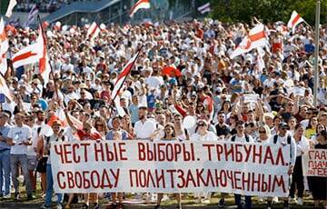 «Долг оппозиции перед белорусами — выработать план победы»