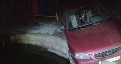 Под Луганском спасатели помогли вытащить из колодца застрявший там автомобиль. ФОТО - cxid.info - Луганск - район Лутугинский