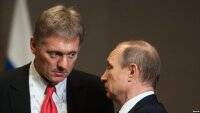 В Кремле назвали срок ожидания письменного ответа от США по гарантиям безопасности