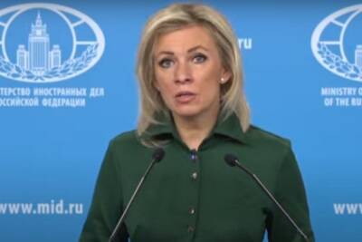 Захарова рассказала о завозе оружия на Украину самолетами британских ВВС