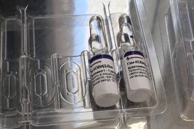 В Саратов едет первая вакцина от коронавируса для детей и подростков